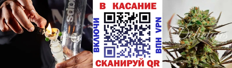 Где купить наркоту Кировск ГАШИШ СК АМФЕТАМИН МЕФ