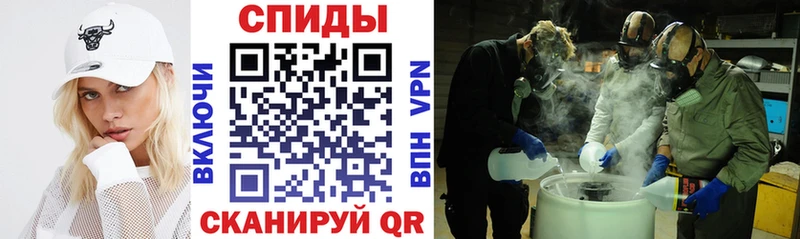даркнет сайт Кировск Amphetamine VHQ