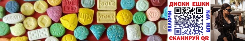 купить наркоту  Кировск  Экстази 300 mg 