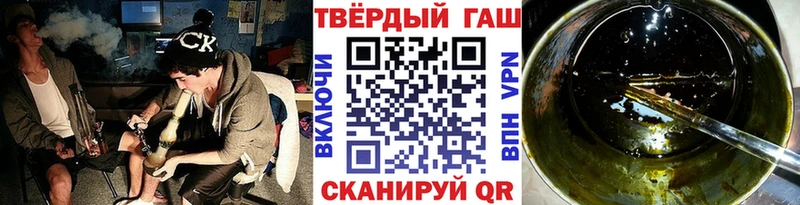дарк нет официальный сайт  Кировск  ГАШ Ice-O-Lator 