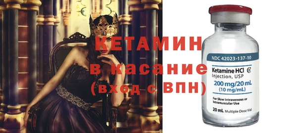 дживик Бородино
