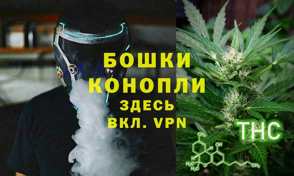 2c-b Бугульма