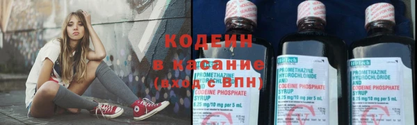 круглые Бронницы