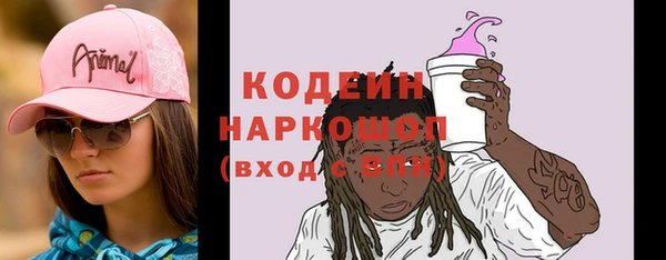 круглые Бронницы