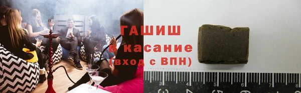 круглые Бронницы