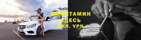 MDMA Тайга