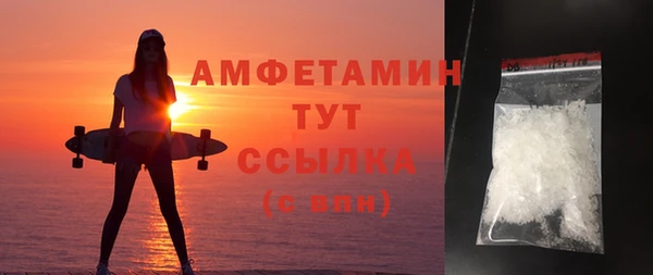 мяу мяу мука Сясьстрой
