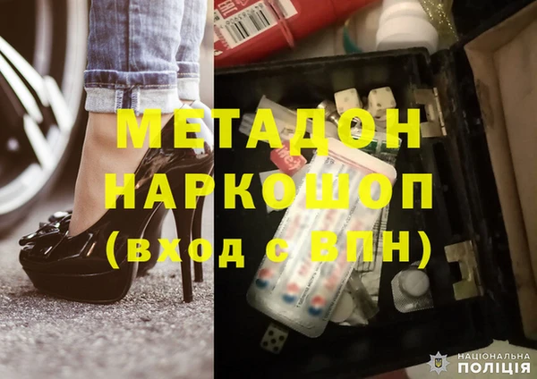 круглые Строитель