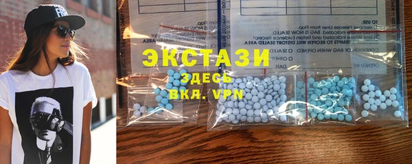 2c-b Бугульма