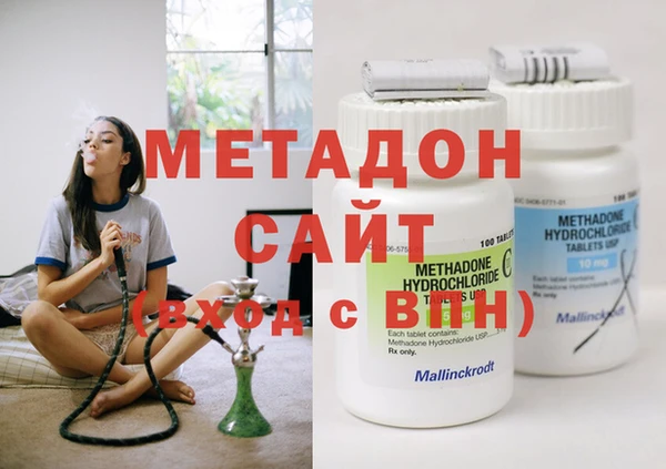 2c-b Бугульма