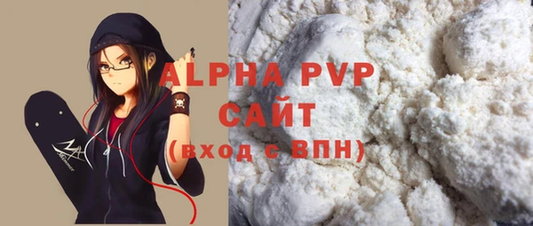 круглые Бронницы