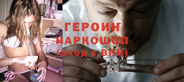 метадон Тавда