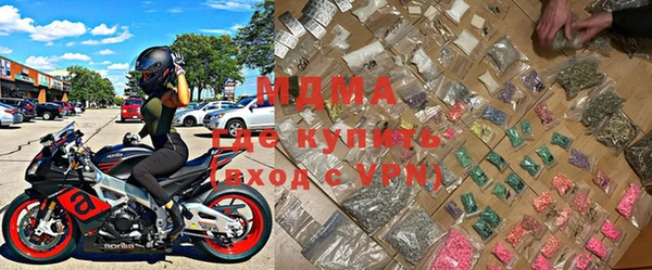 круглые Бронницы