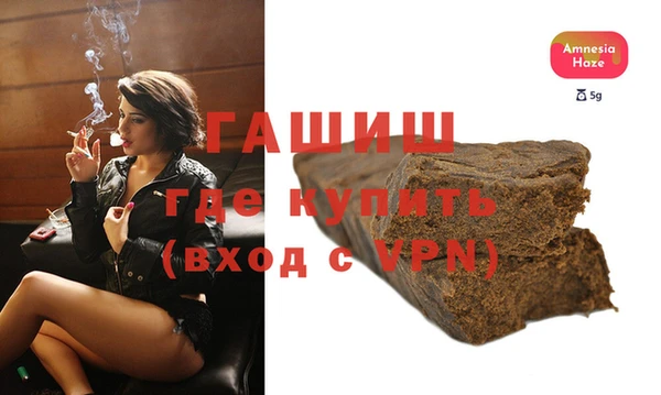 метадон Тавда