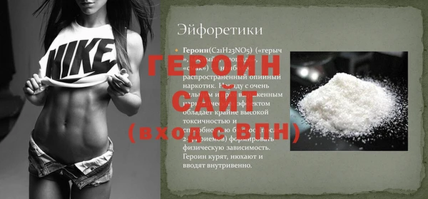 2c-b Бугульма
