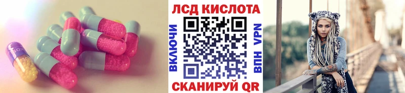 omg зеркало  Кировск  ЛСД экстази ecstasy  наркотики 